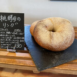 天然こうぼぱん とことこ - ほんのり甘くて、まいう〜でしたよ♡