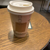 STARBUCKS COFFEE - 