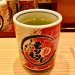 Morimori Zushi - 