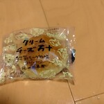 一休本舗 - 料理写真: