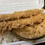 Ootsuka Tempura Ten - 