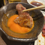 焼肉 太陽 - 