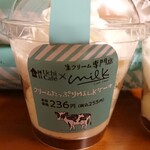 LAWSON - 