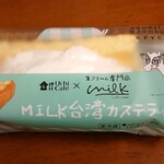 LAWSON - 