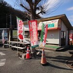 道の駅 かつら - このジェラート店が気になったがこの日は休業日