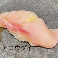 築地青空三代目 本店 - 