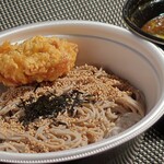 Sobashabu Souhonke Naniwasoba - サクサク鶏天カレーつけ麺