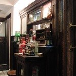 アンアンズファクトリー - 