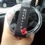 みつばちの詩工房 - 