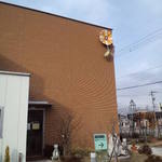 みつばちの詩工房 - 