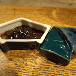 柳家 - 今年のうるかは喉の奥に木の実の香りが残ります。（晩秋）