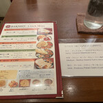 南インド料理ダクシン - 