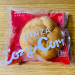 銀座コージーコーナー - 料理写真: