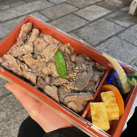 あみやき青麗 - 