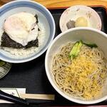 Soba Doko Ro Takinoya - 