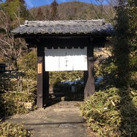 洋食 つばき - 