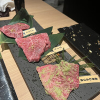 にく稲 - 