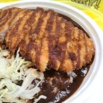 ゴーゴーカレー - 