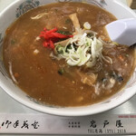 大衆食堂 岩戸屋 - 
