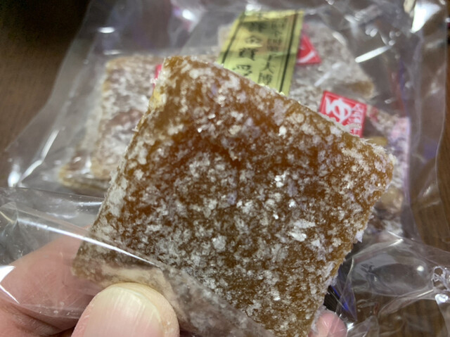 大川荘売店 - 大川ダム公園（その他）の写真