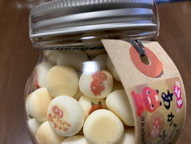 大川荘売店 - 大川ダム公園（その他）の写真