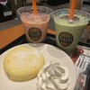 タリーズコーヒー 山口葵店