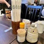 錦糸町 高はし - 