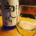 肉和食 月火水木金土日 - 