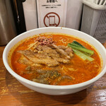 担々麺 ほおずき - 