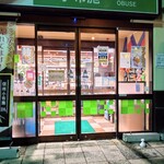 小布施パーキングエリア(上り線) ショッピングコーナー - 入口