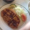 立川市役所 レストラン