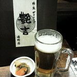 肉魚ダイニング　艶吉 - 