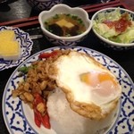 バンタイ - ガパオランチは700円台！