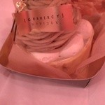 グラマシーニューヨーク - 