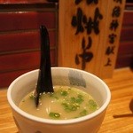 炭火焼とり えんや - 