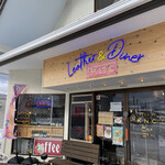 Knc Diner - 