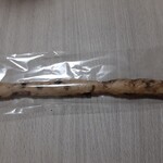 パンとお話 アップルの発音 - ブルーベリーとチョコチップ