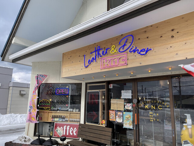 ケーエヌシーダイナー（Knc Diner） - 仁賀保（ハンバーガー）の写真