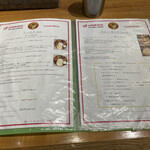 スリマンガラム - 