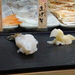 寿司 魚がし日本一 - 車海老