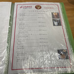 スリマンガラム - 