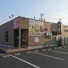 あみやき亭 浦和美園店