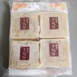 小布施パーキングエリア(上り線) ショッピングコーナー - 栗きんとんきんつば中身