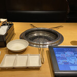 Yakiniku Kingu - 