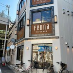 CAFE&BAR FeRna - 外観