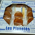 PATISSERIE LE PLANETES - 