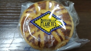 PATISSERIE LE PLANETES - 