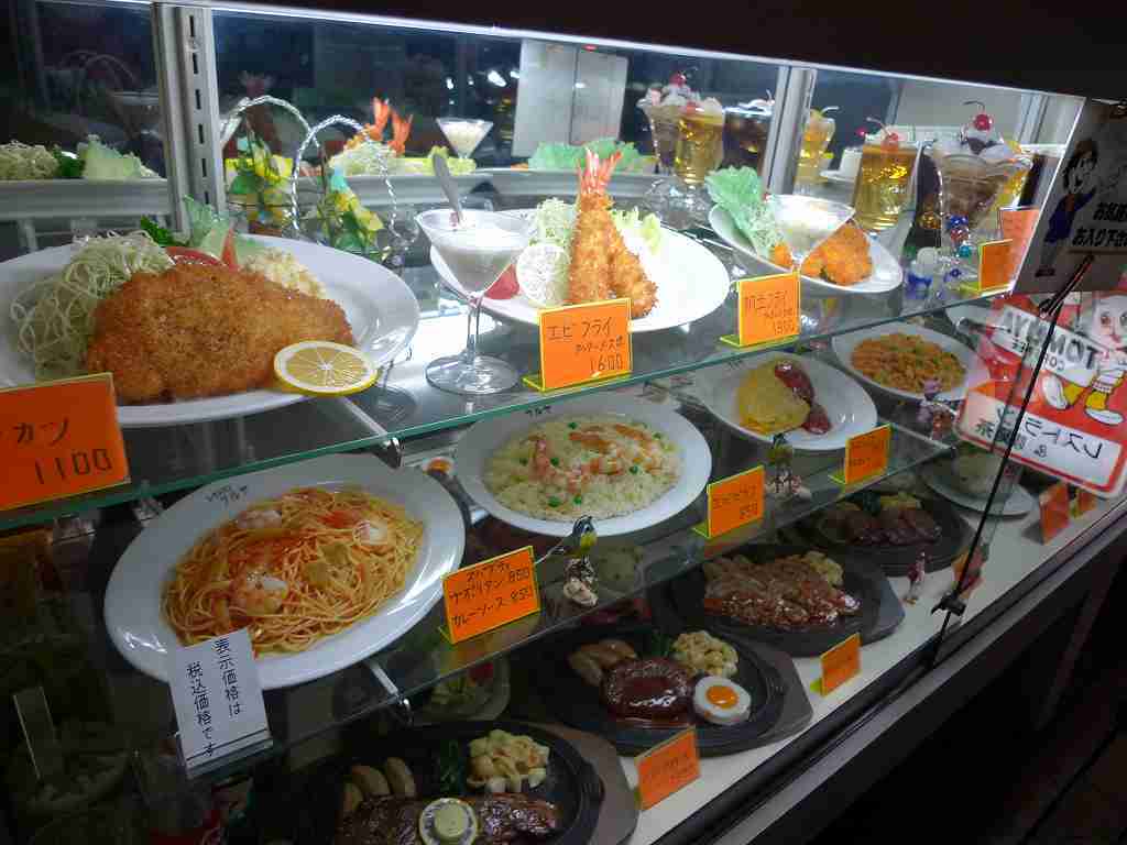 メニュー写真 : レストランフルヤ - 熱海/レストラン | 食べログ