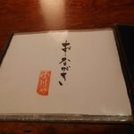 Teuchi Soba Ookawaya - 