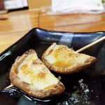 炭焼き串工房かんすけ - 